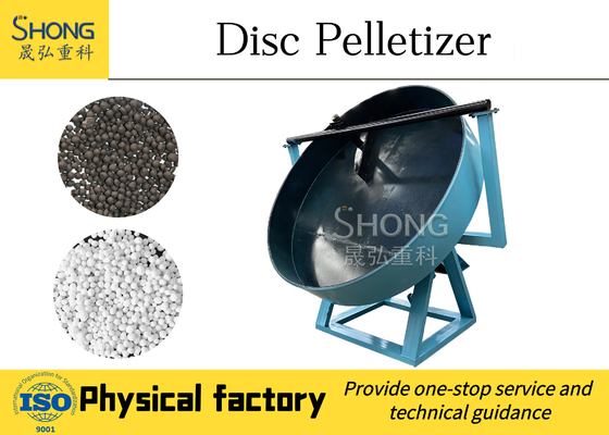 Organic Fertilizer Granulation Equipment Disc Granulator For Fertilizer Granular