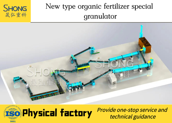 Cow Dung Organic Fertilizer Granulation Production Line 10t / H Process