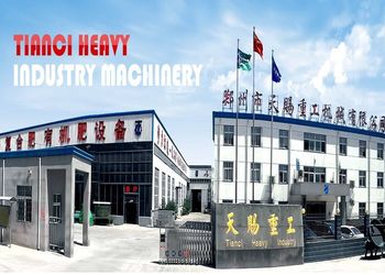 ZHENGZHOU TIANCI HEAVY INDUSTRY MACHINERY CO., LTD.