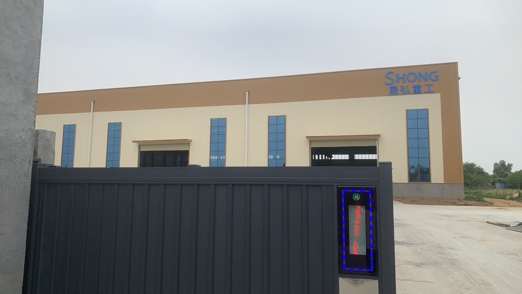 ZHENGZHOU SHENGHONG HEAVY INDUSTRY TECHNOLOGY CO., LTD.