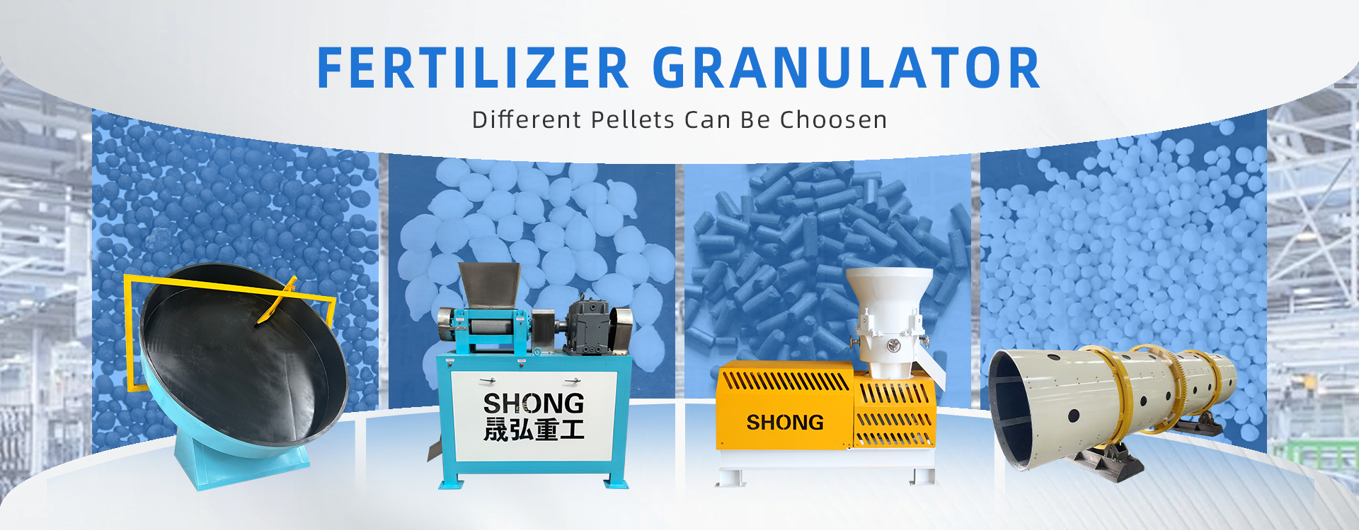 গুণ জৈব সার উত্পাদন লাইন কারখানা