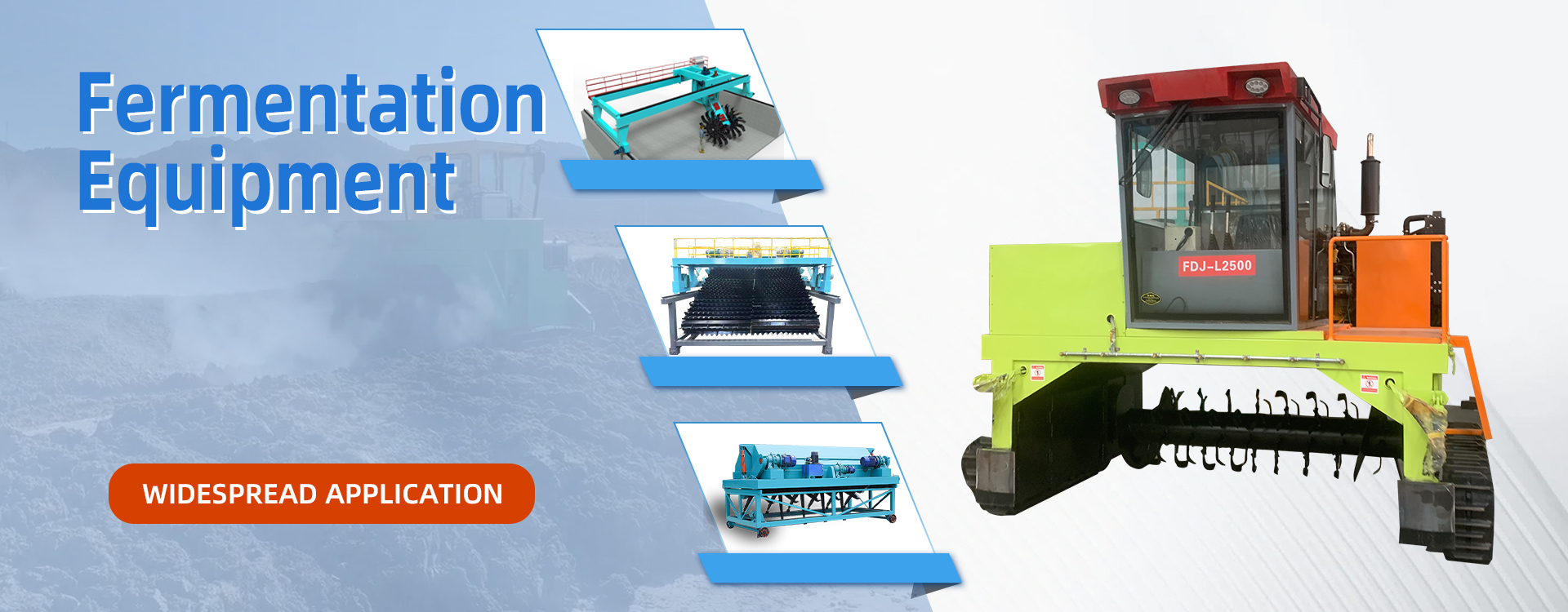 গুণ জৈব সার উত্পাদন লাইন কারখানা