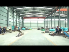 কোম্পানি