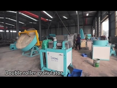 কোম্পানির প্রোফাইল - কারখানা