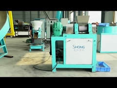 ডাবল রোলার গ্রানুলেটর