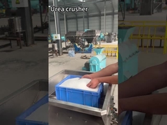 ইউরিয়া ক্রাশার