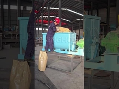 অনুভূমিক মিশ্রণ মেশিন