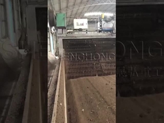 চেইন প্লেট কম্পোস্ট টার্নার