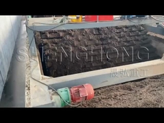 চেইন প্লেট কম্পোস্ট টার্নার