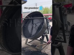 ডিস্ক গ্রানুলেটর