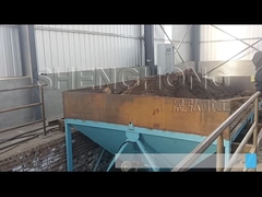 জৈব সার উৎপাদন লাইন