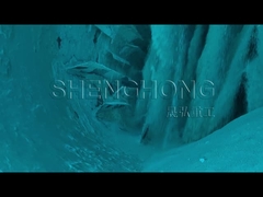 রোটারি ড্রাম উৎপাদন লাইন