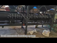 সেমি-অটোমেটিক ব্যাচিং সিস্টেম