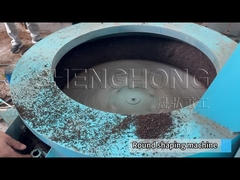 গোলাকার তৈরির যন্ত্র ১