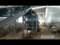 রোটারি স্ক্রীনার4