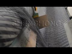 যৌগিক সার উৎপাদন লাইন ২