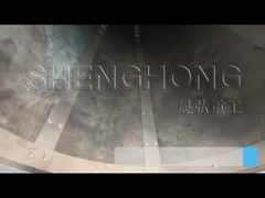 ঘূর্ণায়মান ড্রাম গ্র্যানুলেটর২