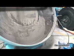 ডিস্ক গ্র্যানুলেটর ১