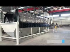 ঘূর্ণায়মান স্ক্রিনার১