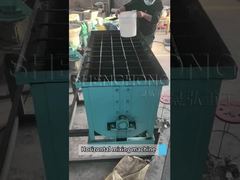 অনুভূমিক মিশ্রণ মেশিন4