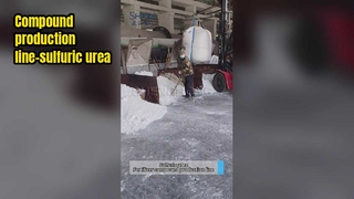 যৌগিক সার উৎপাদন লাইন-সালফিউরিক ইউরিয়া