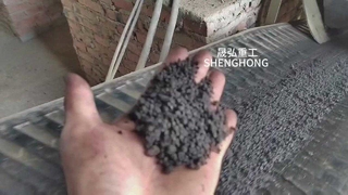 জৈব সার উৎপাদন লাইন - কম শক্তি খরচ, দক্ষ এবং টেকসই