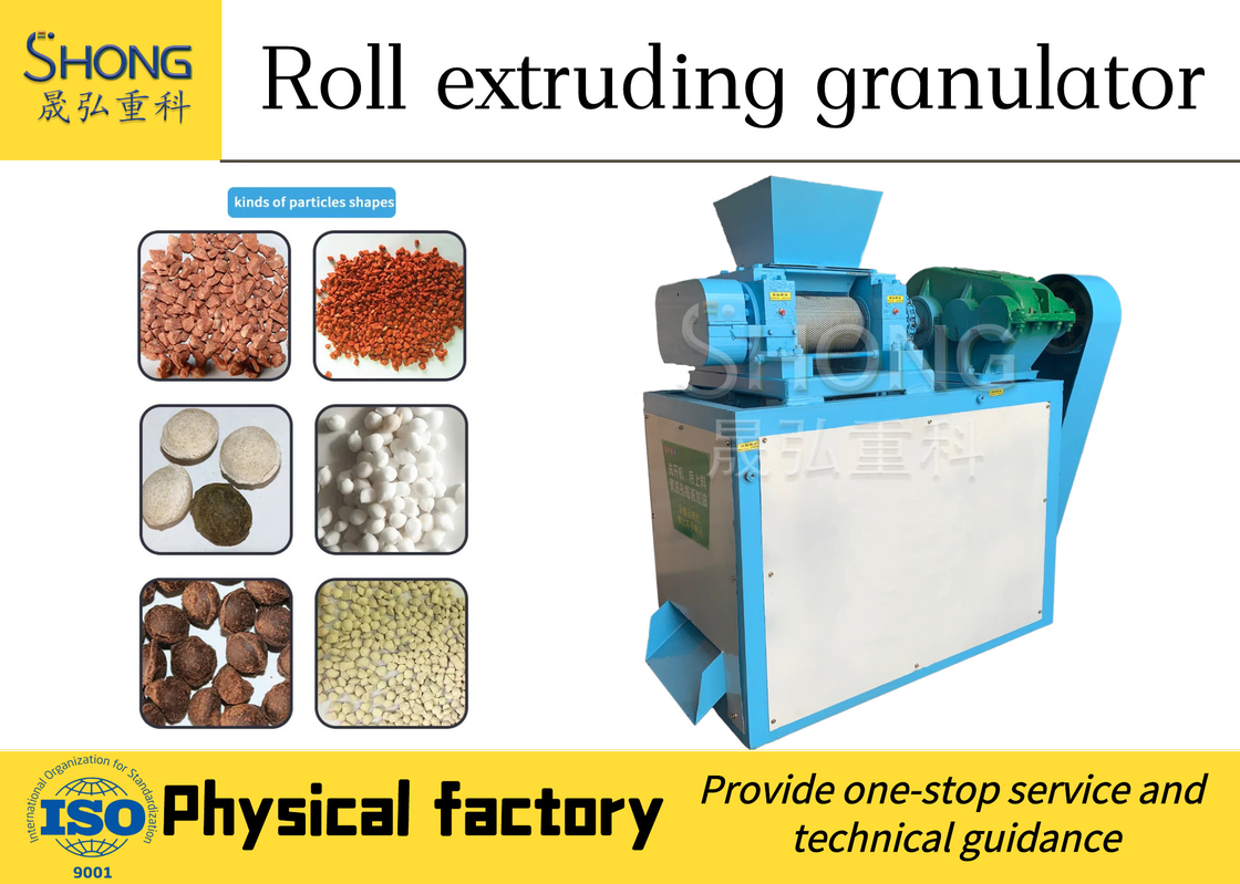 রোল এক্সট্রুশন granulator সার উত্পাদন লাইন শুকানোর প্রয়োজন নেই এককালীন এক্সট্রুশন ছাঁচনির্মাণ