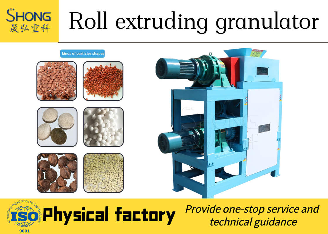 রোল এক্সট্রুশন granulator সার উত্পাদন লাইন শুকানোর প্রয়োজন নেই এককালীন এক্সট্রুশন ছাঁচনির্মাণ