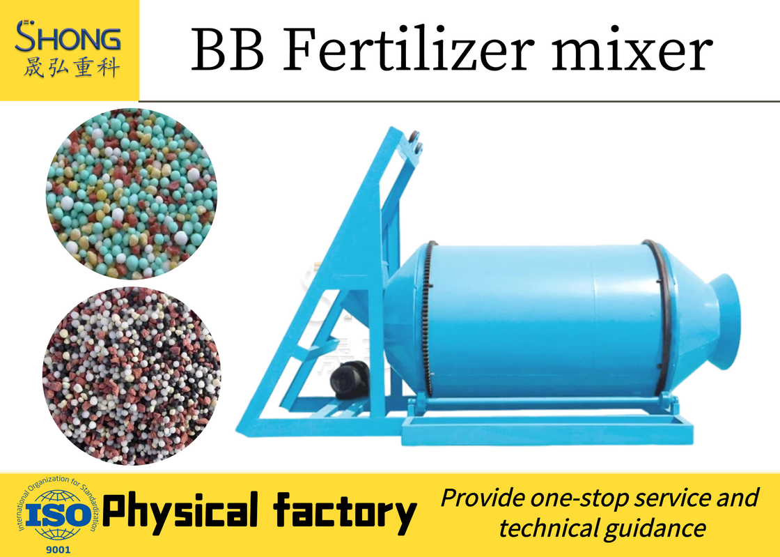 উচ্চ ঘনত্বের যৌগিক সার উৎপাদন ব্যবস্থা ≥1.2g/Cm3 আর্দ্রতা কন্টেন্ট ≤2%