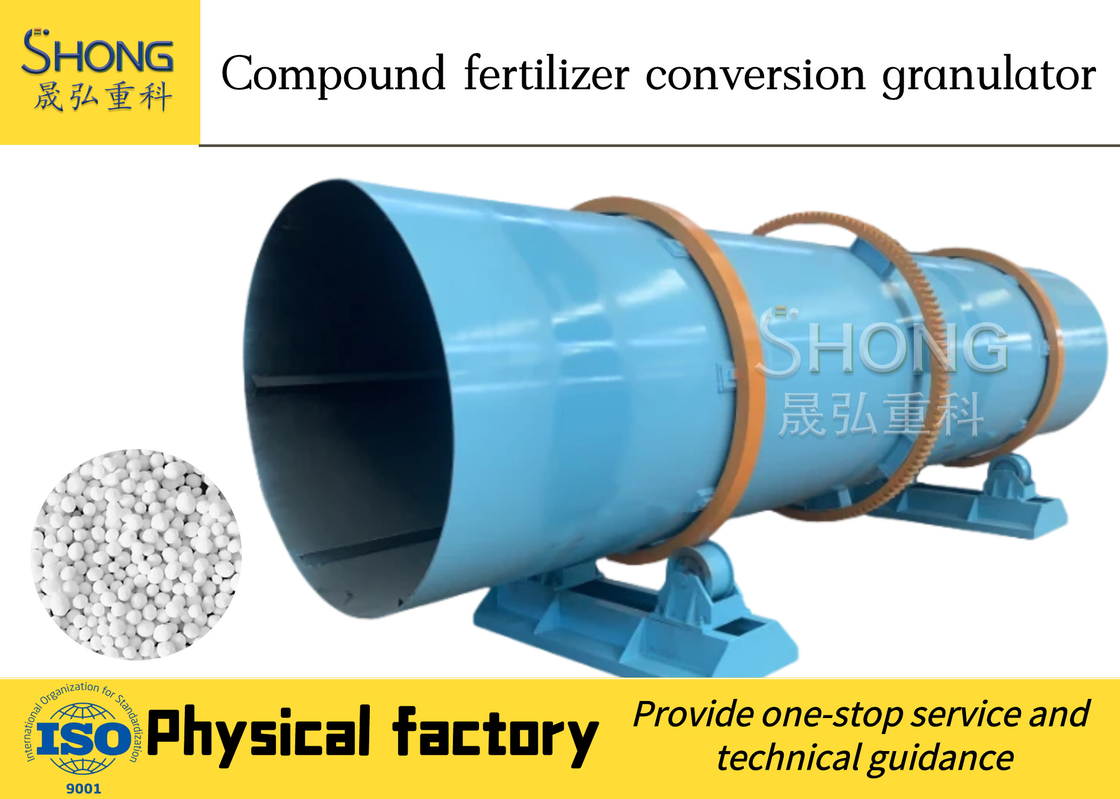 ZG সিরিজ ভিজা টাইপ সার Granulator মেশিন 2-6mm Granules