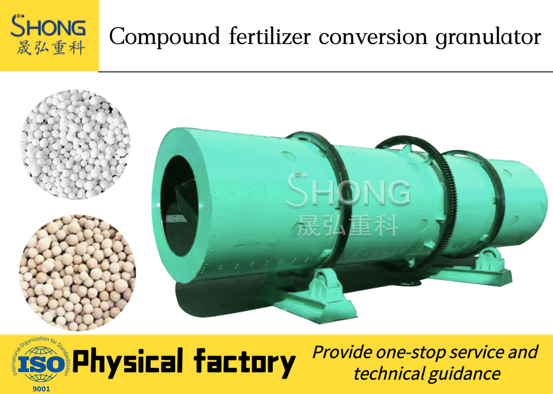 380V/50Hz যৌগিক NPK সার উৎপাদন লাইন 4-6mm বাল্ক ঘনত্ব≥1.2g/Cm3
