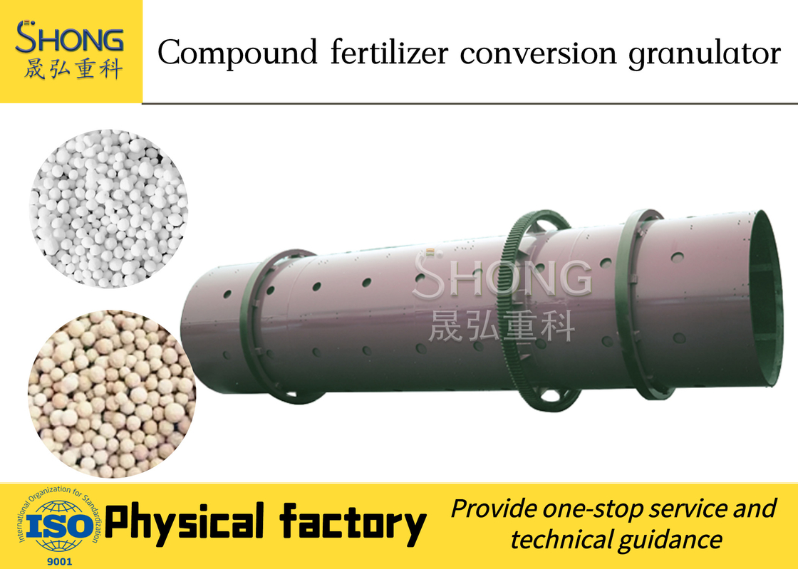 380V/50Hz যৌগিক NPK সার উৎপাদন লাইন 4-6mm বাল্ক ঘনত্ব≥1.2g/Cm3