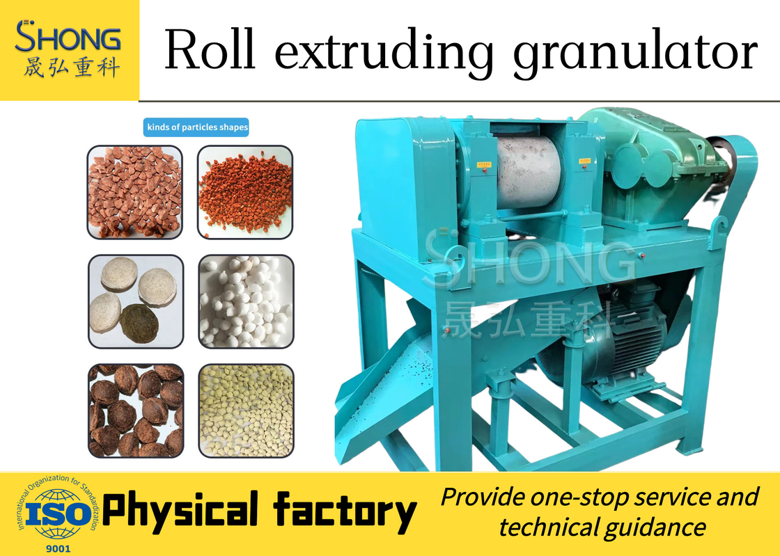 রোল এক্সট্রুশন granulator সার উত্পাদন লাইন শুকানোর প্রয়োজন নেই এককালীন এক্সট্রুশন ছাঁচনির্মাণ