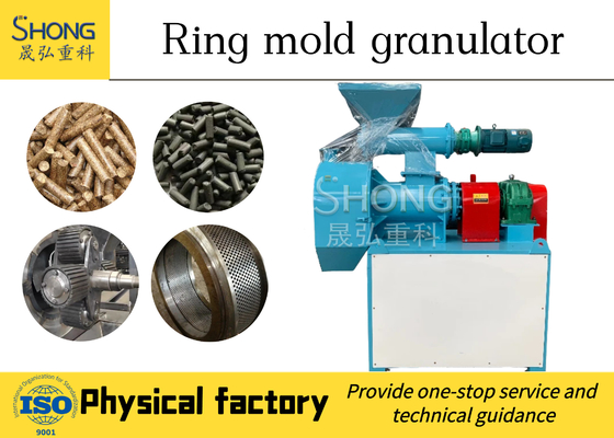 স্বয়ংক্রিয় পশু সার জৈব সার Pellet ম্যানুফ্যাকচারিং মেশিনের দাম