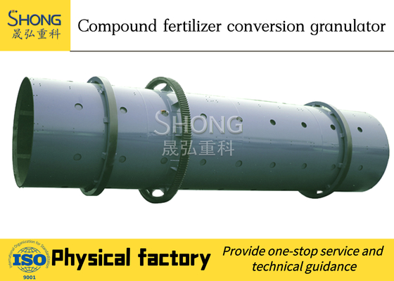 জৈব যৌগ সার রোটারি ড্রাম গ্রানুলেটর 8t/H 11.5r/মিনিট