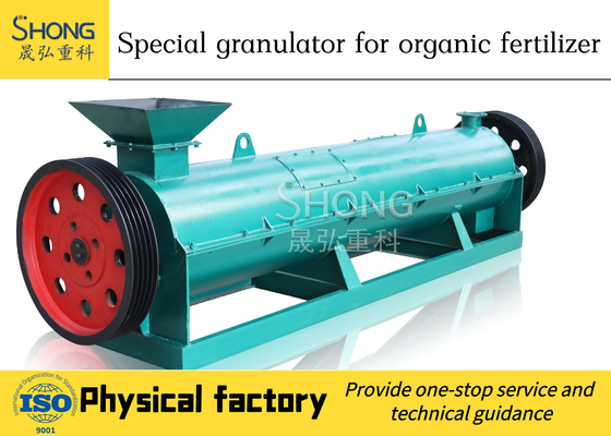 10TPH জৈব সার উৎপাদন লাইন জন্য গুদাম জৈব সার granulator