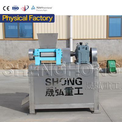 এনপিকে পাউডারের জন্য ডাবল রোলারের সার গ্রানুলেটর 380V