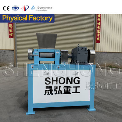 খাদ্য প্রক্রিয়াকরণের জন্য পেলিটিজার মেশিন