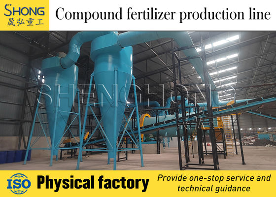 অটোমেটেড ফার্টিলাইজারের ড্রাম গ্রানুলেশন প্ল্যান্ট 11r/min রোটারি স্পিড এবং কম্পাউন্ড ফার্টিলাইজারের উৎপাদন জন্য 1 বছরের ওয়ারেন্টি সহ