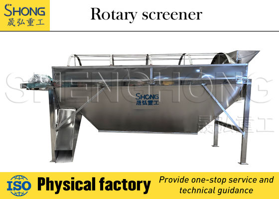 11 কেডব্লিউ পাওয়ার 400 মিমি সর্বোচ্চ খাওয়ানোর আকার সঠিক বিচ্ছেদ কম্পন স্ক্রিনিং সরঞ্জাম এবং ঘূর্ণমান স্ক্রিনিং মেশিন