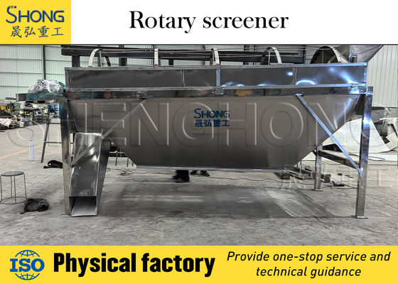 উচ্চ ক্ষমতা সম্পন্ন ১১ কিলোওয়াট কম্পন স্ক্রিনিং সরঞ্জাম, ৩৮০V/৫০Hz সরবরাহ এবং ৪০০মিমি সর্বোচ্চ ফিডিং সাইজ