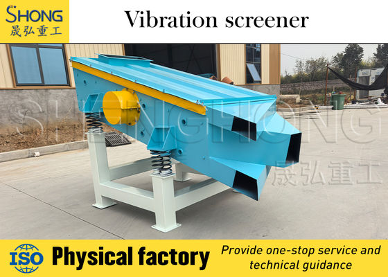 খামার ও রাসায়নিক উৎপাদনের জন্য শিল্প কম্পন স্ক্রিনার, সেক্টর-নির্দিষ্ট নকশা, উপাদান সামঞ্জস্য এবং গুণমান নিশ্চিতকরণ সহ