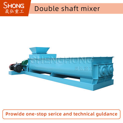 কৃষি উৎপাদনের জন্য সহজ রক্ষণাবেক্ষণ এবং কম শক্তি খরচ সহ জৈব সার উৎপাদন লাইন