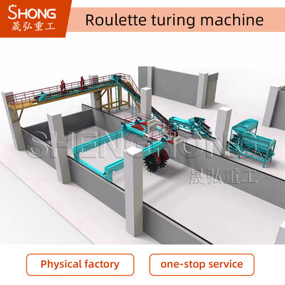 চাকা প্রকারের কম্পোস্ট টার্নার - দ্বৈত-অক্ষ সিস্টেম, দ্রুত গাঁজন, শক্তি সাশ্রয়