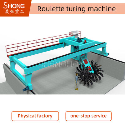 বড় আকারের জৈব বর্জ্যের জন্য শিল্প চাকা টাইপ কম্পোস্ট টার্নার