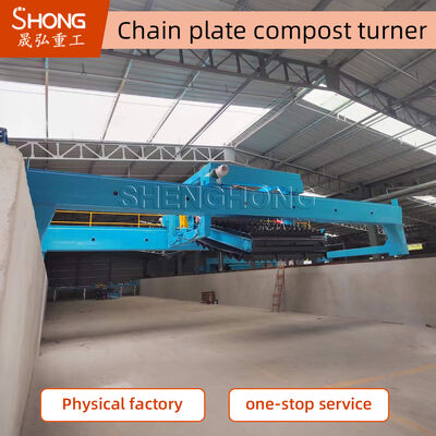 দীর্ঘস্থায়ী 19.5kw ফার্মেটেশন কম্পোস্ট সরঞ্জাম পৌর অ্যাপ্লিকেশনের জন্য 1.68m গ্রোভ গভীরতা এবং সহজ অপারেশন সঙ্গে