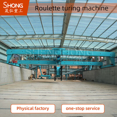 আমাদের ফার্মেটেশন কম্পোস্ট সরঞ্জাম দিয়ে বর্জ্য ব্যবস্থাপনা সিস্টেম আপগ্রেড করুন