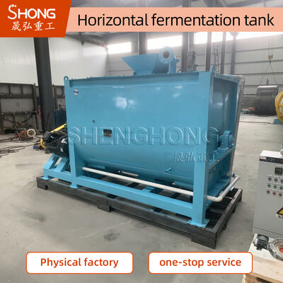 অর্গানিক বর্জ্য কম্পোস্টিং ক্রলার টার্নার 4710*1700*2500mm গ্রাহকের প্রয়োজনীয়তা জন্য