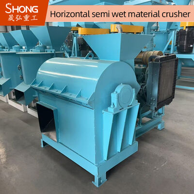 High-Speed Chain Crushing Manure Grinder with 1-3 T/H Capacity and Stainless Steel Construction for Organic Fertilizer