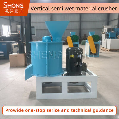 Energy Saving Fertilizer Crusher with High Crushing Efficiency and Vertical Structure for Semi-Wet Materials